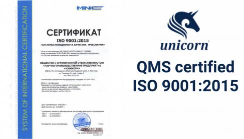 QMS certified ISO 9001:2015