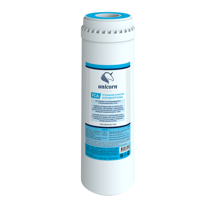 FCA 10  Activated Carbon Cartridge 10"