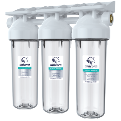 KSBP TRIO Triple Filter Housing for Cold Water