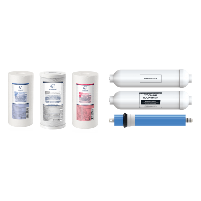 Set of cartridges for RO system Колибри K5M