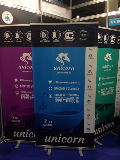 Участие в выставке AquaTherm Moscow 2016