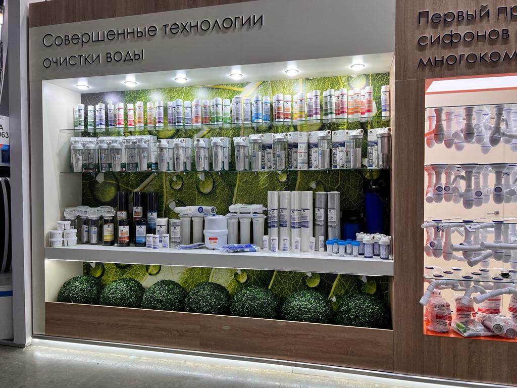 2284.jpg - Aquatherm Moscow 2022